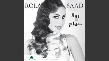 Thumbnail of Yanna Yanna