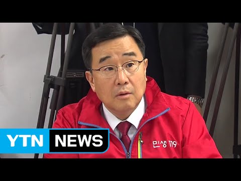 당정, 다음 달초 아동학대 근절대책 발표 / YTN