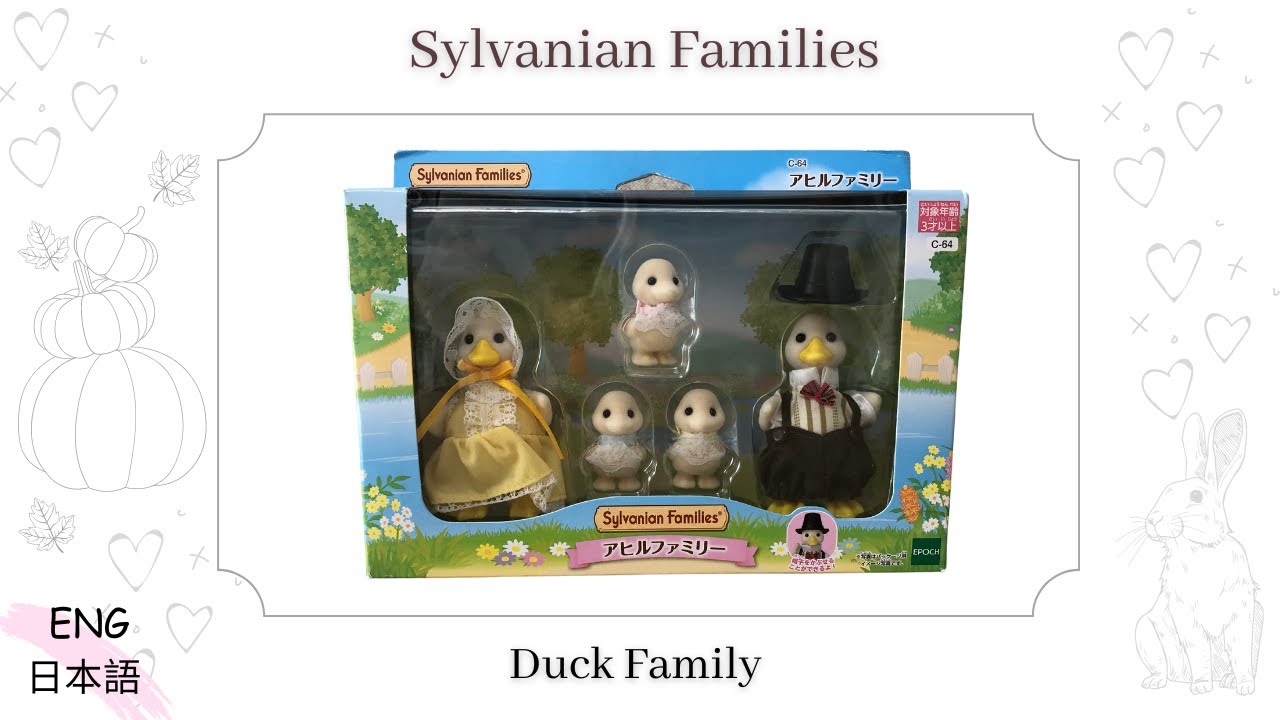 Sylvanian Families Duck Family ( ENG/JAP ) - Unintentional ASMR 