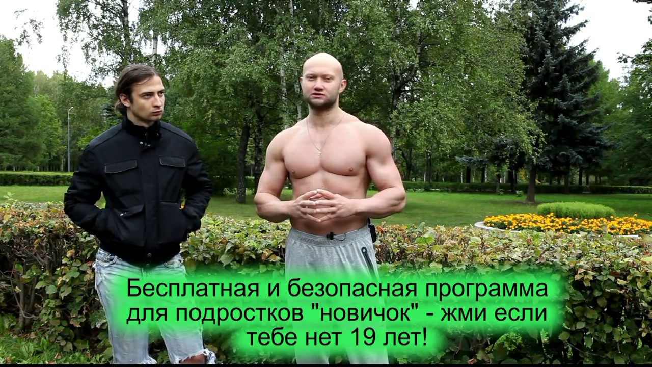 Шейный лордоз сглажен – симптомы и лечение - YouTube