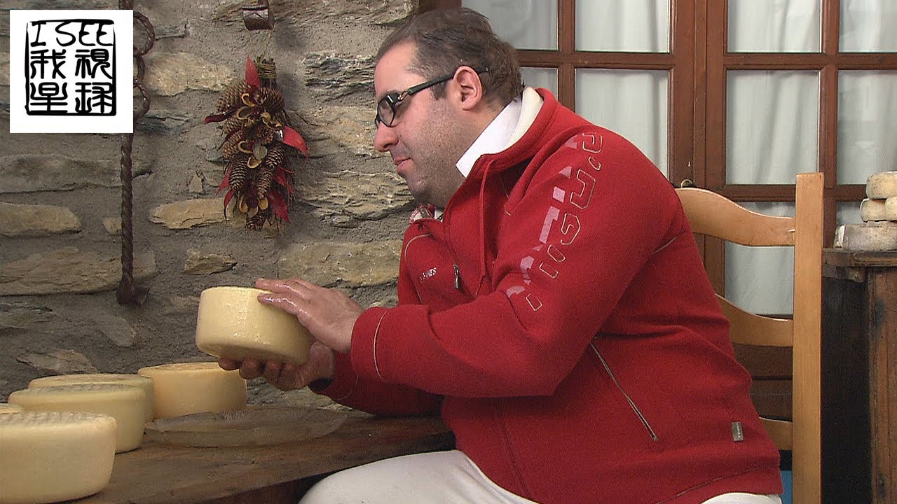 西班牙美食加泰隆炖野猪肉及比利牛斯山民生活