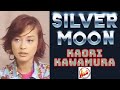 川村かおり / Silver Moon