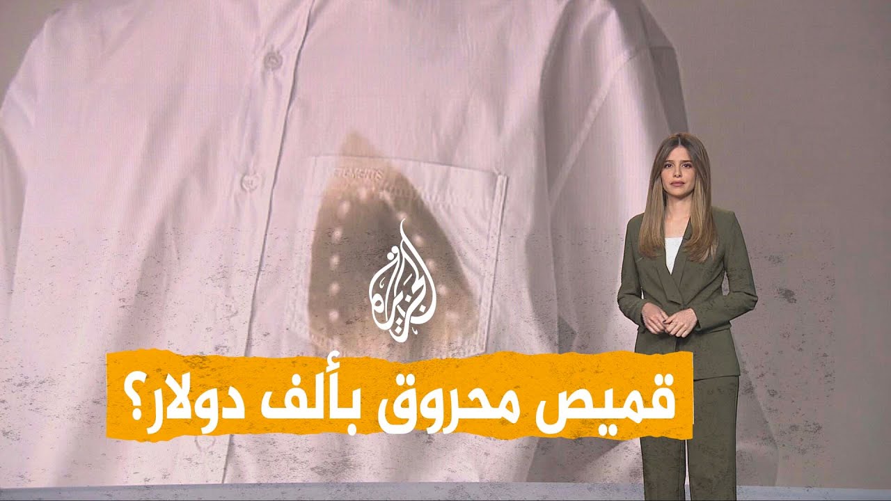 �����| ���� ����� ����� �� ��� ����� � ����� ���� ���� �����
 - نشر قبل 8 دقيقة