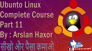 Basic linux Commands for beginers | Part 11