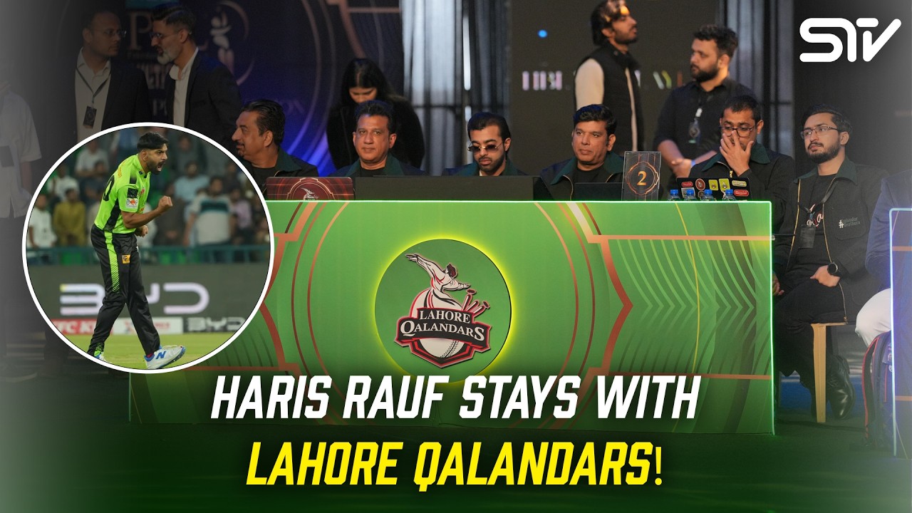 🎯 Auction Drama! Haris Rauf Returns to Lahore Qalandars | HBL PSL 11 | MX1J