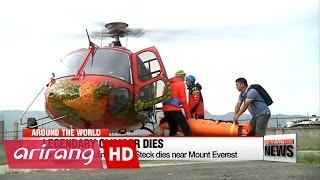 Famous Swiss climber dies near Mount Everest