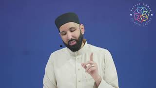 Hakim ibn Hizam (ra): When Money Stops Mattering | The Firsts | Dr. Omar Suleiman