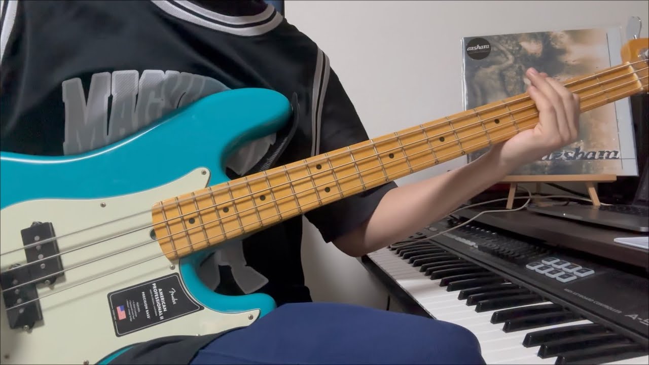 Thorns - Azshara bass cover