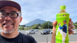 【株ライブ】リアルゲイト株が10%弱の大幅下落で調整へ！？岩手山を見ながら、朝の爽やかな空気でお届け〜毎朝その日の株価を動かすニュースを田端が斬る！