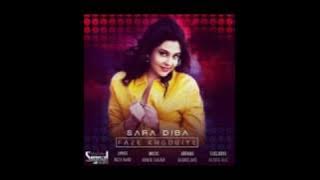 Sara Diba - Faze Khobiye