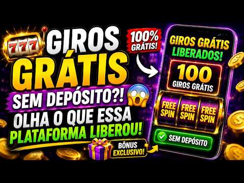 Diferenças Principais: App Móvel vs Website