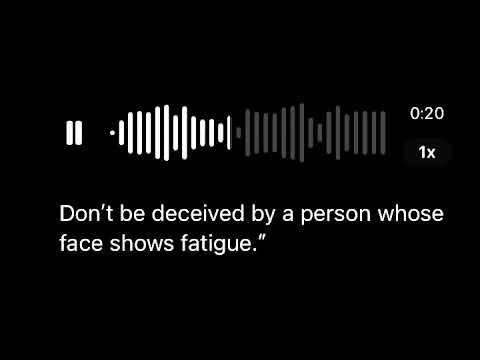 ولا يغرك انسان بوجه التعب بان