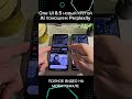 One Ui 8.5 НОВЫЙ КРУТОЙ AI ПОМОЩНИК Samsung КОТОРЫЙ РАБОТАЕТ В РОССИИ БЕЗ ТАНЦЕВ С БУБНОМ
