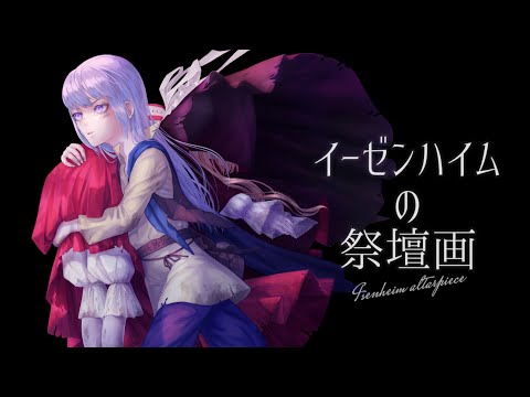 Sakuya - YouTube