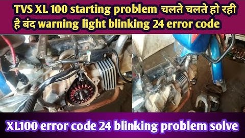 TVS XL100 error code 24 blink problem solve //how to XL100 error code 24 blink hall sensor problem