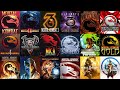 Evolution Of Mortal Kombat Games 1992 2025 