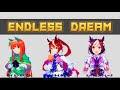 【ウマ娘】ENDLESS DREAM  【パート分け/歌割り/歌詞】