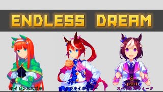 【ウマ娘】ENDLESS DREAM  【パート分け/歌割り/歌詞】