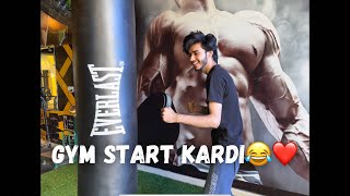 ibi Sheikh | Gym start kardi😂❤️| BILAL KITANI LARKION SE BATE KARTA HA PATA CHAL GAYA🤣|VLOG.