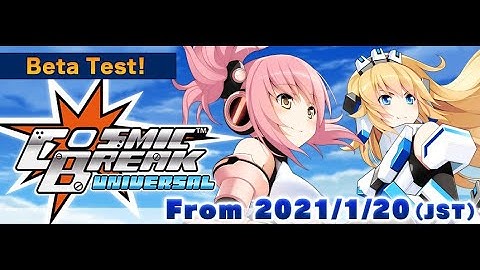 CosmicBreak Universal (PC)(English) Free to Play Robot PVP MMO