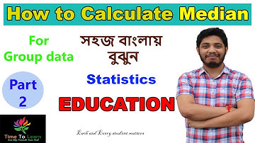 Median Statistics in bengali : How to calculate median | Calculation | Group Data | Formula | মধ্যমা