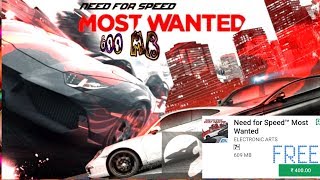 How to download Need For Speed Most Wanted car racing game in free screenshot 2