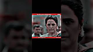 Dont Touch My Familyboy Atude Status