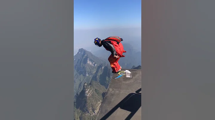 张家界旅游接待周导 #危险动作请勿模仿 - 天天要闻