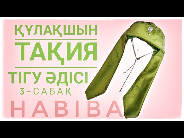 Тәтесі жұлқығаны үшін жазаланды Тәтесі жұлқығаны үшін жазаланды