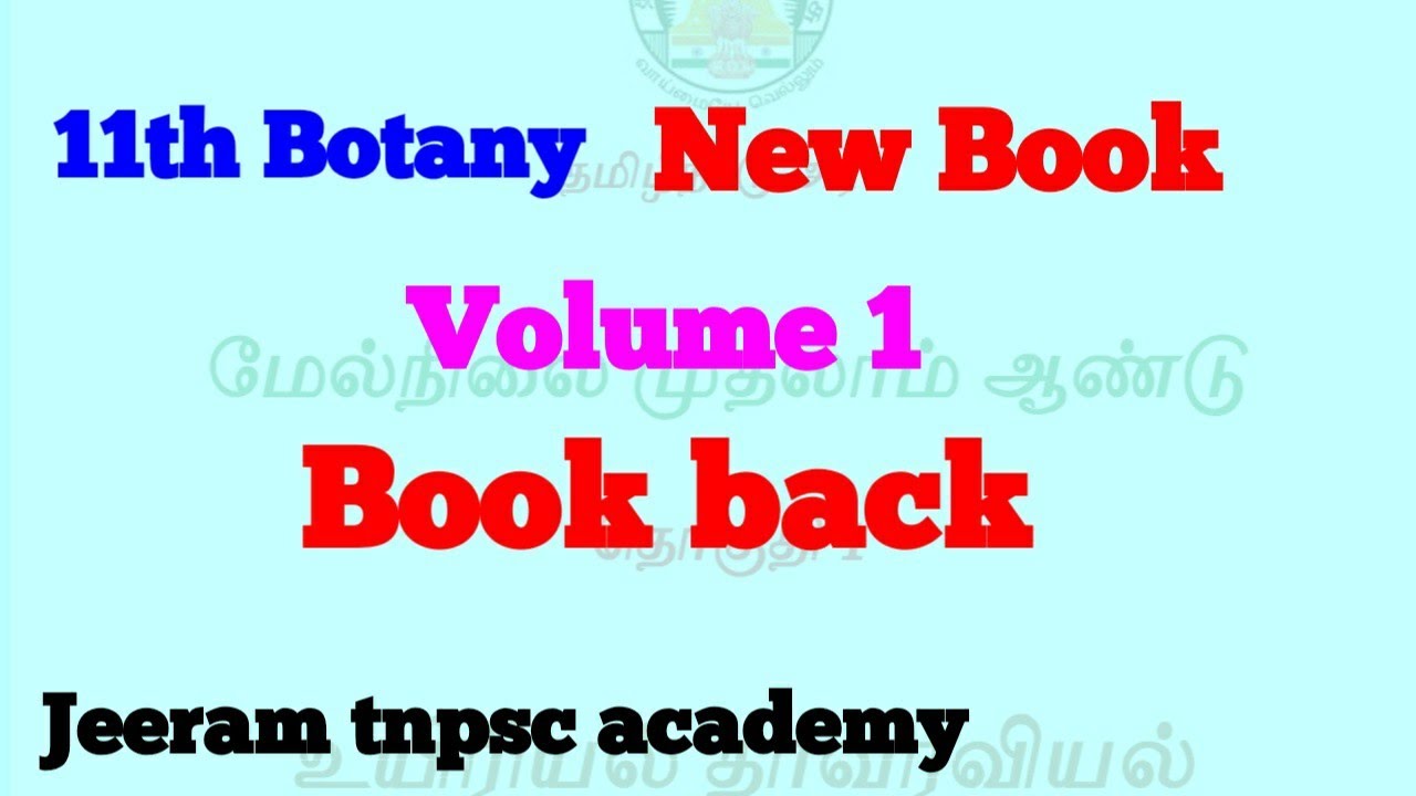 11th Botany New Book Volume 1 Book Back Answer Jeeram Tnpsc Academy