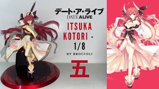 Download Lagu Date A Live - Itsuka Kotori - 1/8 by Broccoli - Figure Unboxing MP3