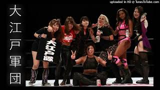 Oedo Tai Theme 2019 V2