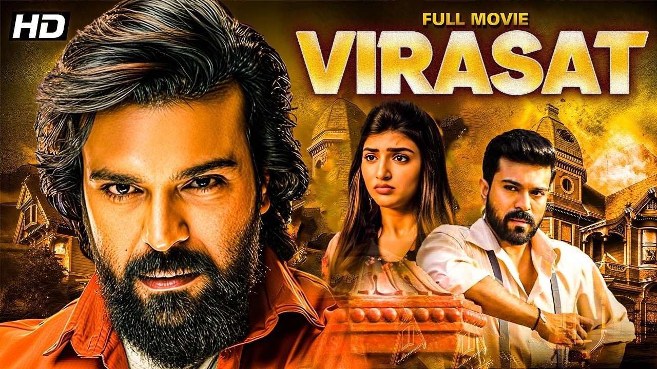 VIRASAT (2026) Ram Charan New South Hindi Dubbed Movie | Latest Ram Charan South Hindi Dubbed Movie