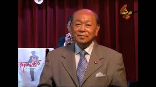 20357 Let's love each other - Suthep Wongkamhaeng, National Artist, Suthep Show (Band), Chalermkr... screenshot 2