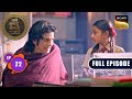 Mannu's Innocence | Chalo Bulawa Aaya Hai, Mata Ne Bulaya Hai | Full Episode | Ep 22 | 21 Oct 2025
