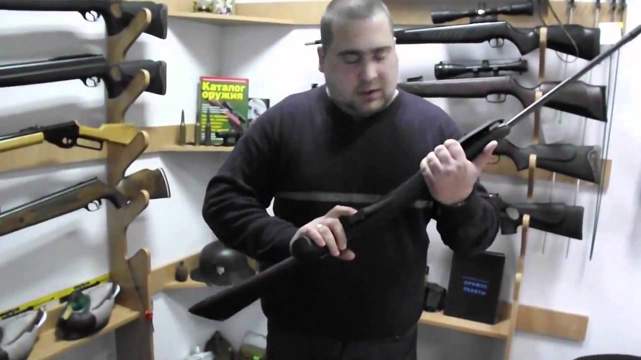 Пневматическая винтовка Crosman Phantom 1000