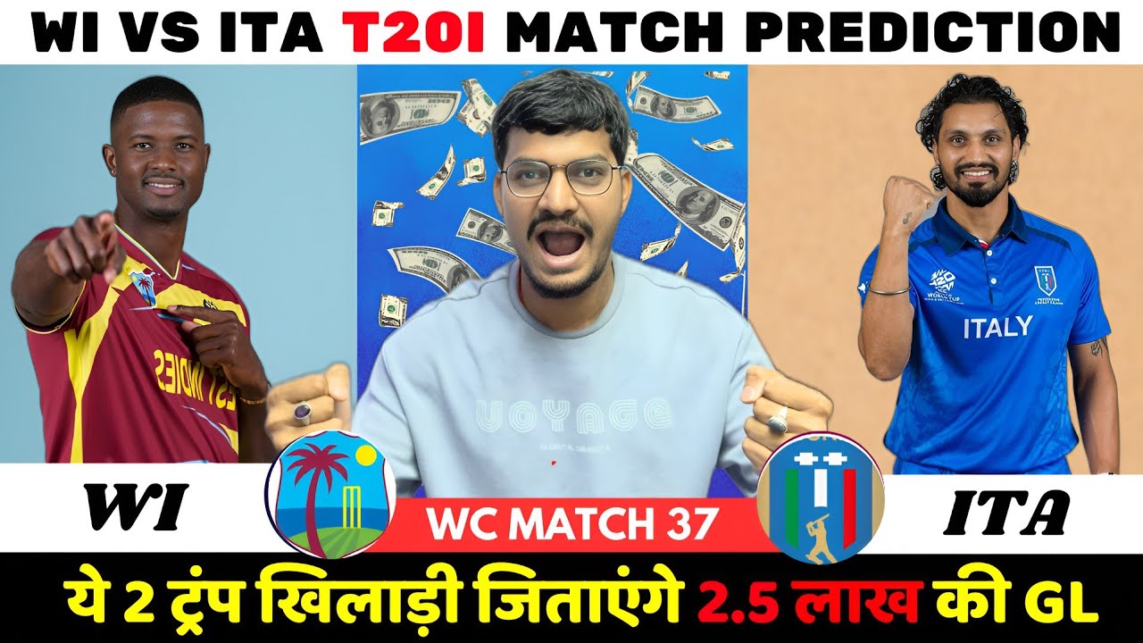 WI vs ITA Dream11 Prediction | WI vs ITA Dream11 | West Indies vs Italy T20 Match