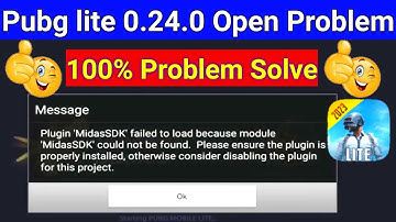 Pubg lite 0.24.0 update problem | pubg lite new update not opening problem fix | pubg lite update