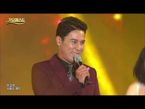 장민호 - 7번 국도 #가요베스트 580회 통영 1부
