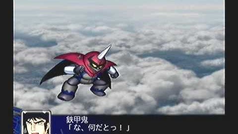 Super Robot Taisen Z Playthrough - Stage 24 (The Photon Research Labs Recapture Operation) Part 5