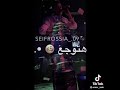 مليون سلامه لكل صاحب مش جدع مليون سلامه لكل صاحب مش جدع