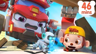 Earthquake Rescue Team | Rescue Robot Dog🐾 | Monster Cars | Kids Songs | Kids Cartoon | BabyBus