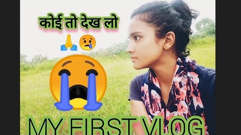 MY FIRST VLOG ♥️|| My first video on YouTube || Maya gour  @ActiveRahul