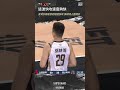 曹薰襄 張耕淯【這個轉換快攻速度有夠快💨】 Highlights🥇｜Regular Season GAME41 臺南台鋼獵鷹 vs. 臺北戰神 #t1 #想不到吧