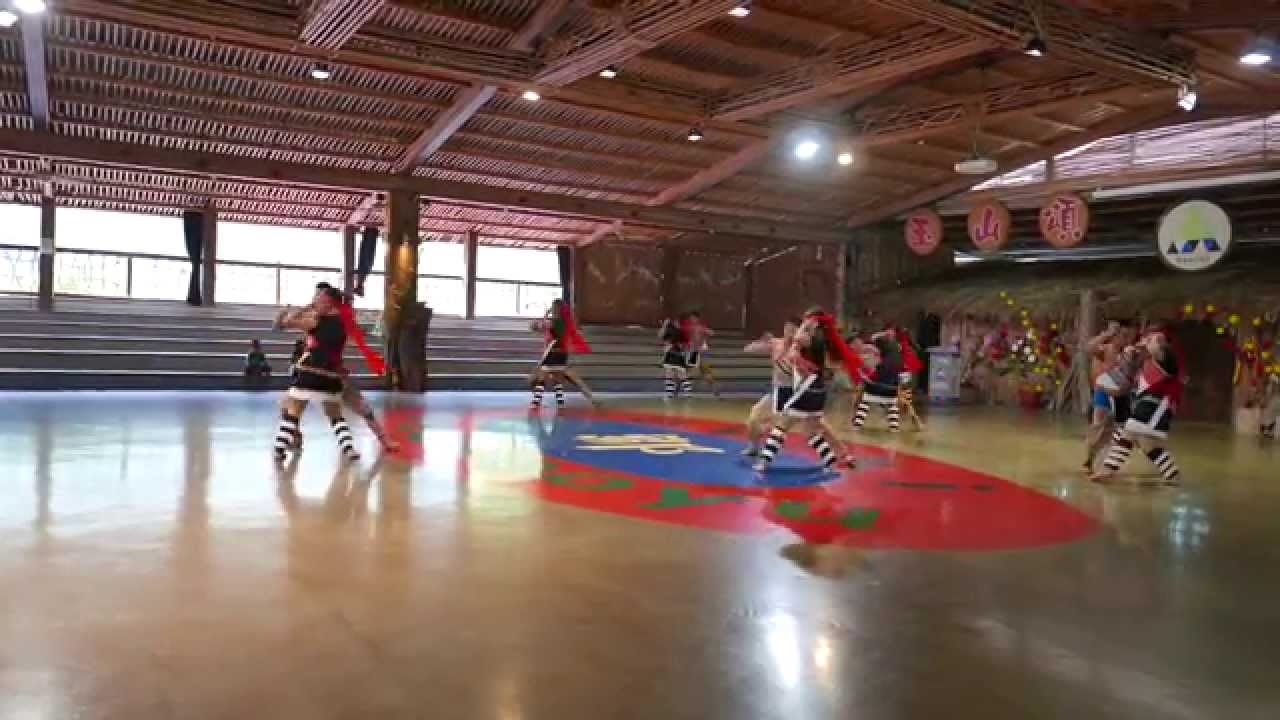 Alishan Tsou Aboriginal tribe dance