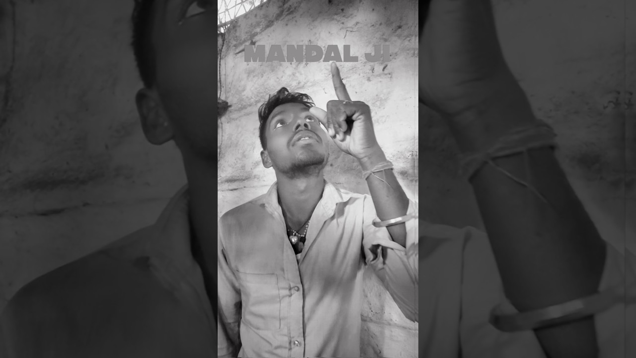 #mandal
