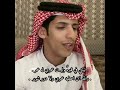 فاقدن لي محزم تصميم سعود بن خميس فاقدن لي محزم تصميم سعود بن خميس