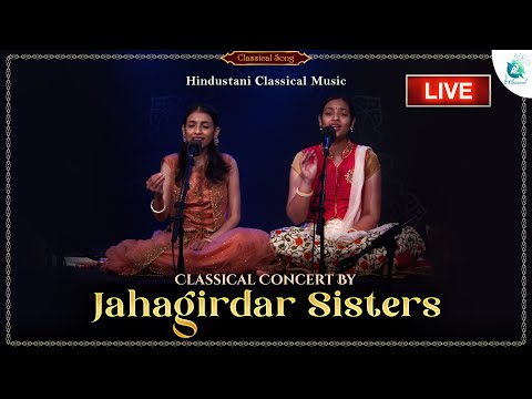 Classical Concert By Jahagirdar Sisters | Carnatic Music | Classical Music | A2 Classical | 🔴LIVE