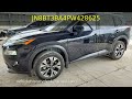 Nissan ROGUE 2023 - JN8BT3BA4PW428625