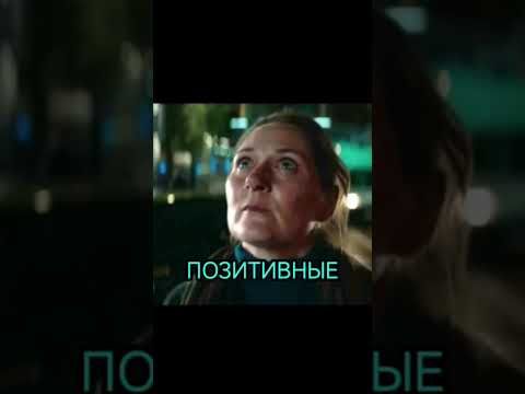Когда Попросили Помыть Окна В Небоскрёбе. #фильм #кино #обзор #film #топ